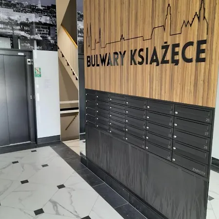 アパート Beige Mood *